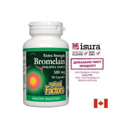 Bromelain/ Бромелаин 500 mg x 90 капсули Natural Factors