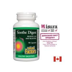 Soothe Digest - Формула за добро храносмилане х 90 капсули Natural Factors