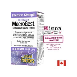 MacroGest™ Keto Paleo - Храносмилателни ензими x 60 капсули с удължено освобождаване Natural Factors