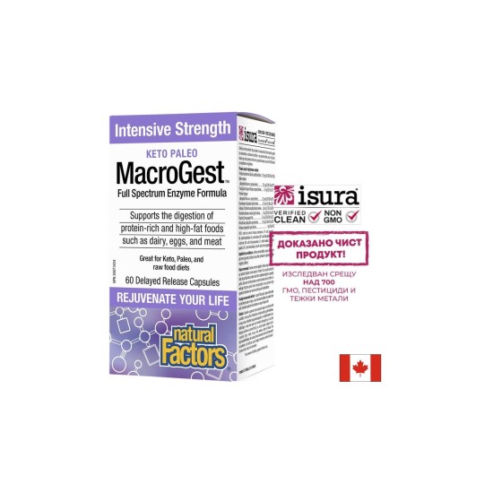 MacroGest™ Keto Paleo - Храносмилателни ензими x 60 капсули с удължено освобождаване Natural Factors