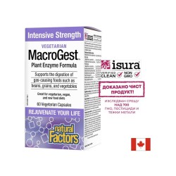 MacroGest™ Plant Enzyme Formula - Храносмилателни ензими, 60 капсули Natural Factors