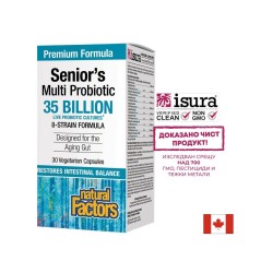 Senior’s Multi Probiotic / Мултипробиотик за възрастни 8 щама, 35 млрд. активни пробиотици х 30 капсули Natural Factors