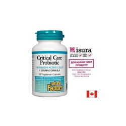 Critical Care Probiotic 9 щама, 100 млрд. активни пробиотици х 30 капсули Natural Factors