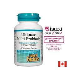 Ultimate Multi Probiotic/ Мулти пробиотик 12 щама, 12 млрд. активни пробиотици х 60 капсули Natural Factors