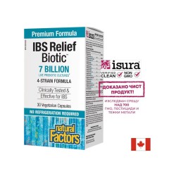 IBS Relief Biotic™ / Мултипробиотик 4 щама, 7 млрд. активни пробиотици x 30  капсули Natural Factors