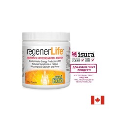 Rеgener Life Increases Mitochondrial Energy Natural Factors