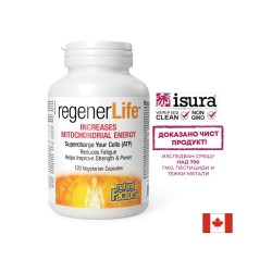 Митохондриална функция - Increases Mitochondrial Energy Rеgener Life™, 120 капсули Natural Factors