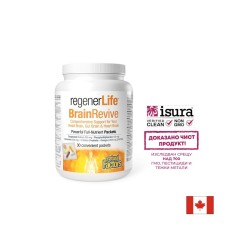 30 дневна програма в подкрепа на когнитивното и мозъчно здраве - Rеgener Life™ BrainRevive, 30 индивидуално опаковани пакетчета Natural Factors