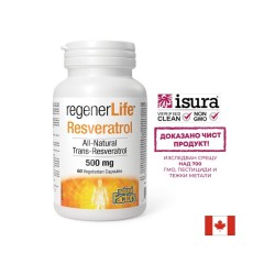 Ресвератрол Rеgener Life™,  500 mg x 60 капсули Natural Factors
