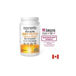 Суроватъчен протеин изолат + фибри + витамини и минерали - Контрол на апетита и теглото, 940 g, прах с вкус на шоколад