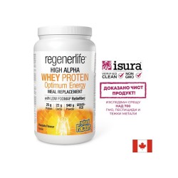 Суроватъчен протеин изолат + фибри + витамини и минерали - Контрол на апетита и теглото, 940 g, прах с вкус на шоколад