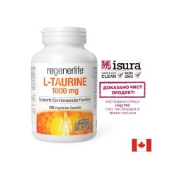 Мускулна и сърдечна функция - RegenerLife™ Л-Таурин, 1000 mg х 120 капсули