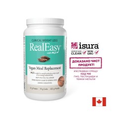 Real Easy с PGX  - шейк с грахов протеин и водоразтворими фибри, 855 g прах, с вкус на шоколад