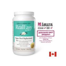 Real Easy™ with PGX® - за здравословно отслабване, 830 g прах с вкус на ванилия