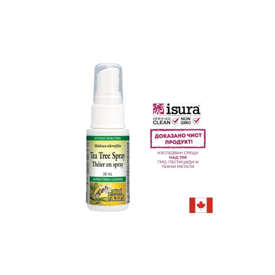 Tea Tree Spray/ Чаено дърво спрей за тяло, 30 ml Natural Factors