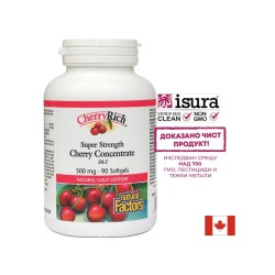 При подагра - Череша супер концентрат - CherryRich 500 mg, 90 софтгел капсули Natural Factors