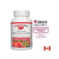 Apple Pectin Concentrate - Ябълков пектин супер концентрат, 500 mg, 90 капсули Natural Factors