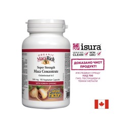 MacaRich® Organic Maca Concentrate 4:1/ Мака 500 mg х 90 капсули Natural Factors