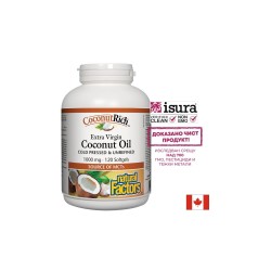 CoconutRich™ Coconut Oil Extra Virgin / Кокосово масло 1000 mg x 120 софтгел капсули Natural Factors