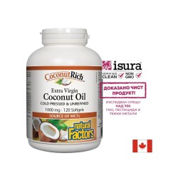CoconutRich™ Coconut Oil Extra Virgin / Кокосово масло 1000 mg x 120 софтгел капсули Natural Factors