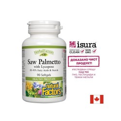 Saw Palmetto with Lycopene/ Сао Палмето с Ликопен х 90 софтгел капсули Natural Factors