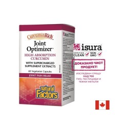 CurcuminRich™ Joint Optimizer™ x 60 капсули Natural Factors