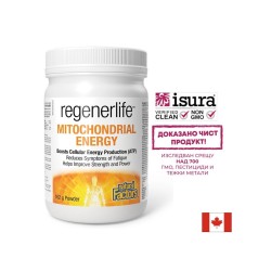 Mитохондриална енергия Regenerlife™ - Клетъчна енергия и жизненост, 162 g прах