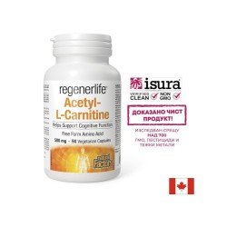 Ацетил-Л-Карнитин Regenerlife™ - Енергия, концентрация и метаболитна подкрепа, 90 капсули