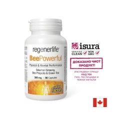 Пчелен прашец, прополис, сибирски женшен, зелен чай - Имунна защита и естествена енергия, 90 капсули
