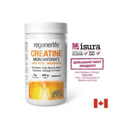 Креатин монохидрат (микронизиран) Regenerlife™ - Сила, издръжливост и мускулна ефективност, 5000 mg х 300 g прах