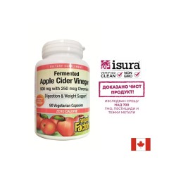 Здравословно тегло - Ябълков оцет 500 mg + Хром пиколинат 250 µg , 90 V капсули
