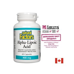Alpha-Lipoic Acid/ Алфа-липоева киселина 400 mg x 60 капсули Natural Factors