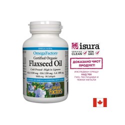 Flaxseed Oil - Ленено масло 1000 mg, 90 софтгел капсули Natural Factors