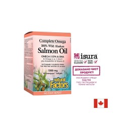 Salmon Oil 100% Wild Alaskan/ Дива сьомга (масло) от Аляска 1300 mg х 90 софтгел капсули Natural Factors