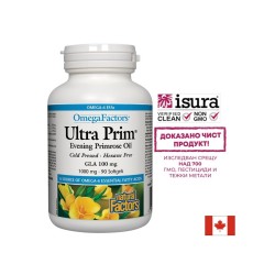 Ultra Prim® Evening Primrose Oil 100 mg GLA/ Вечерна иглика масло 1000 mg х 90 софтгел капсули Natural Factors
