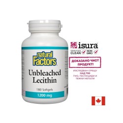 Lecithin Unbleached/ Лецитин (неизбелен) 1200 mg х 180 софтгел капсули Natural Factors