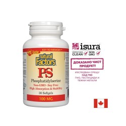 PS Phosphatidylserine/ ФосфатидилСерин 100 mg х 30 софтгел капсули Natural Factors