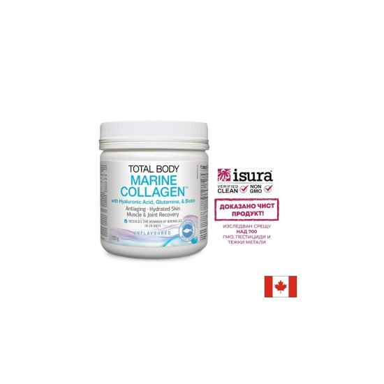 Рибен колаген на прах, с хиалуронова киселина, глутамин и биотин - Total Body Collagen™, 135 g Natural Factors
