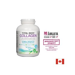 Хидролизиран говежди колаген, с хиалуронова киселина, глутамин и биотин - Total Body Collagen™, 180 таблетки Natural Factors