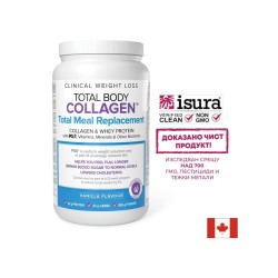 Колаген, суроватъчен протеин с PGX витамини, минерали и нутриенти -  Total Body Collagen™ , 855 g прах, с вкус на ванилия Natural Factors