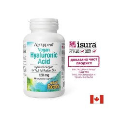 Красива кожа - здрави стави - Хиалуронова киселина HyAppeal® (веган), 120 mg х 60 V капсули