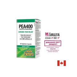 Против болка и възпаление - ПЕА (палмитоелетаноламид), 400 mg x 90 V капсули Natural Factors