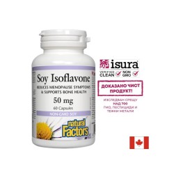 Soy Isoflavone/ Соя Изофлавони 50 mg х 60 капсули Natural Factors
