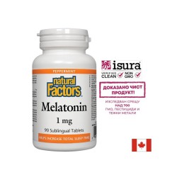 Melatonin/ Мелатонин 1 mg x 90 сублингвални таблетки Natural Factors