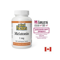 Мелатонин - Срещу безсъние, 1 mg х180 сублингвални таблетки Natural Factors
