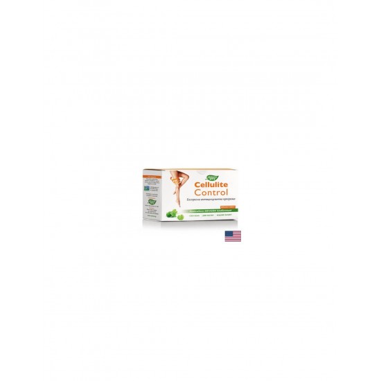 Cellulite Control - Експресна антицелулитна програма Nature’s Way Cellulite Control - Експресна антицелулитна програма Nature’s Way