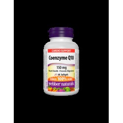 Coenzyme Q10/ Коензим Q10 150 mg x 60 софтгел капсули