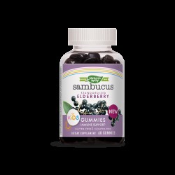 Sambucus Gummies for Kids/ Самбукус за деца x 60 желирани таблетки Nature’s Way