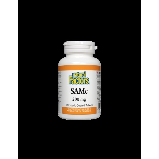 SAMe (S-Adenosyl-L-Methionine)/ САМе 200 mg х 30 таблетки Natural Factors