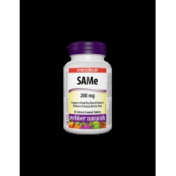 SАМе (S-Adenosyl-L-Methionine)/ САМе 200 mg x 30 стомашно-устойчиви таблетки